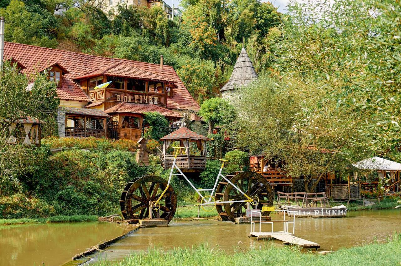 Bilya Richky Hotel Kamianets-Podilskyi Εξωτερικό φωτογραφία